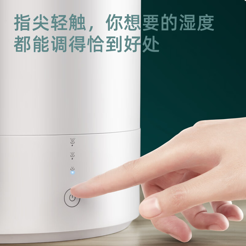 飞科FH9207加湿器好不好优缺点实情？良心评测