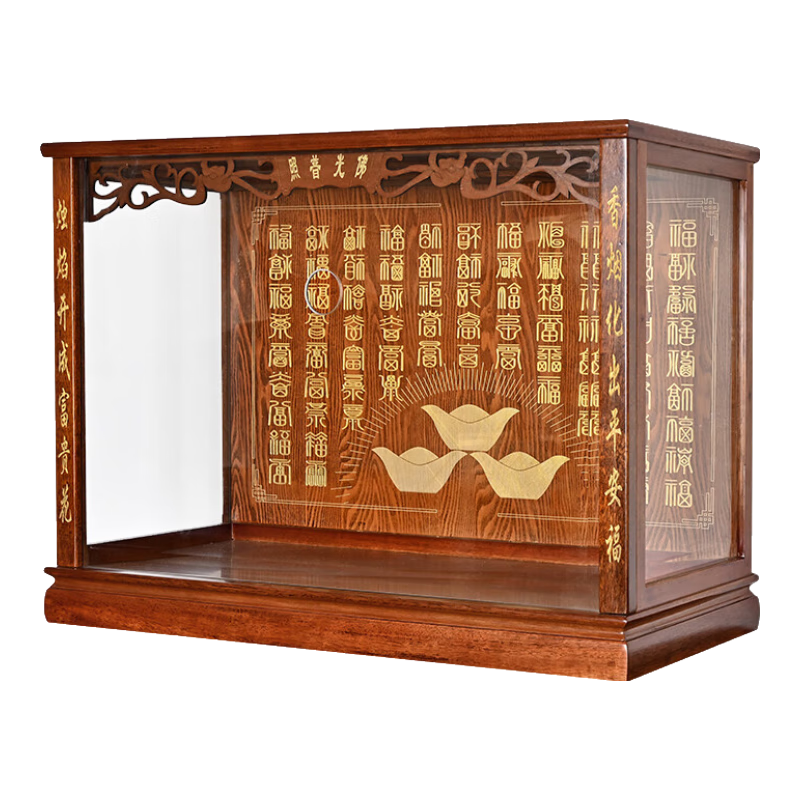 梵澤福 佛龕壁掛神頭家用神龕頭壁掛式帶玻璃實木現(xiàn)代簡約新中式佛像底座佛堂菩薩財神供祖香案佛桌 本色 60規(guī)格【60*28*48cm】