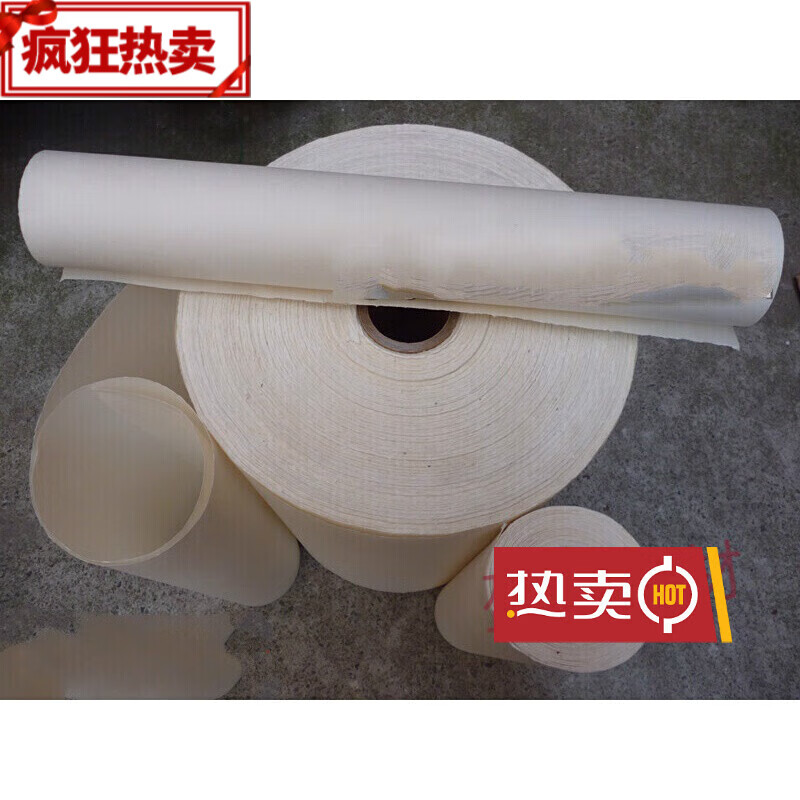 电厂焊接水溶纸可溶纸高易溶纸 管道 氩弧焊接 530 790 水溶纸宽530mm