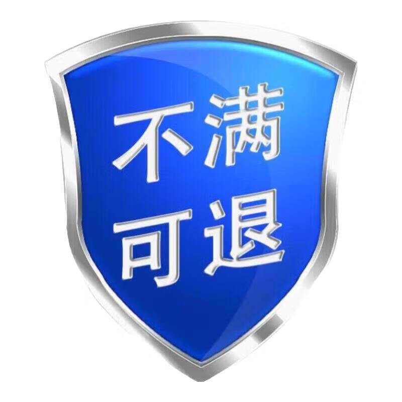 【官f药房店旗舰】同人堂品质正品玫瑰花绿萼梅白梅花品泡水喝头茬干花苞泡水绿萼梅红玫瑰中药材组合泡茶喝 赠品5