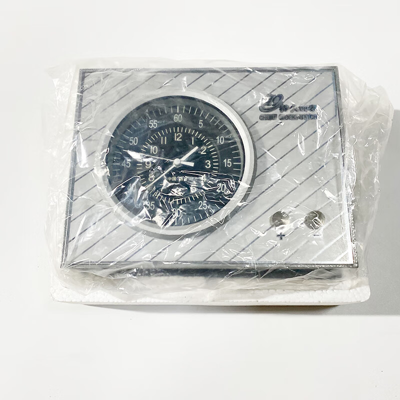 smvpimpa370207船用天文钟cjcd