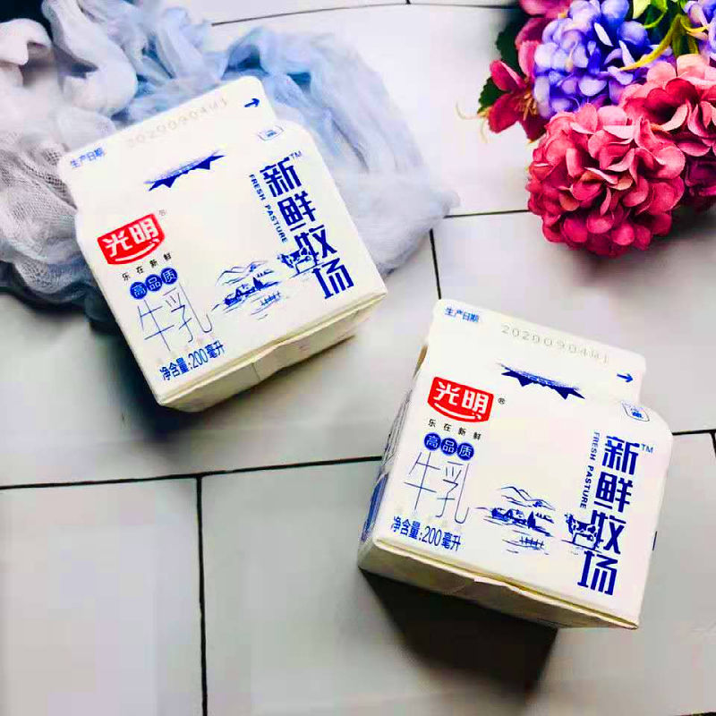 光·明 牛奶新鲜牧场高品质牛乳200ml*10盒便携装儿童孕妇营养早餐奶