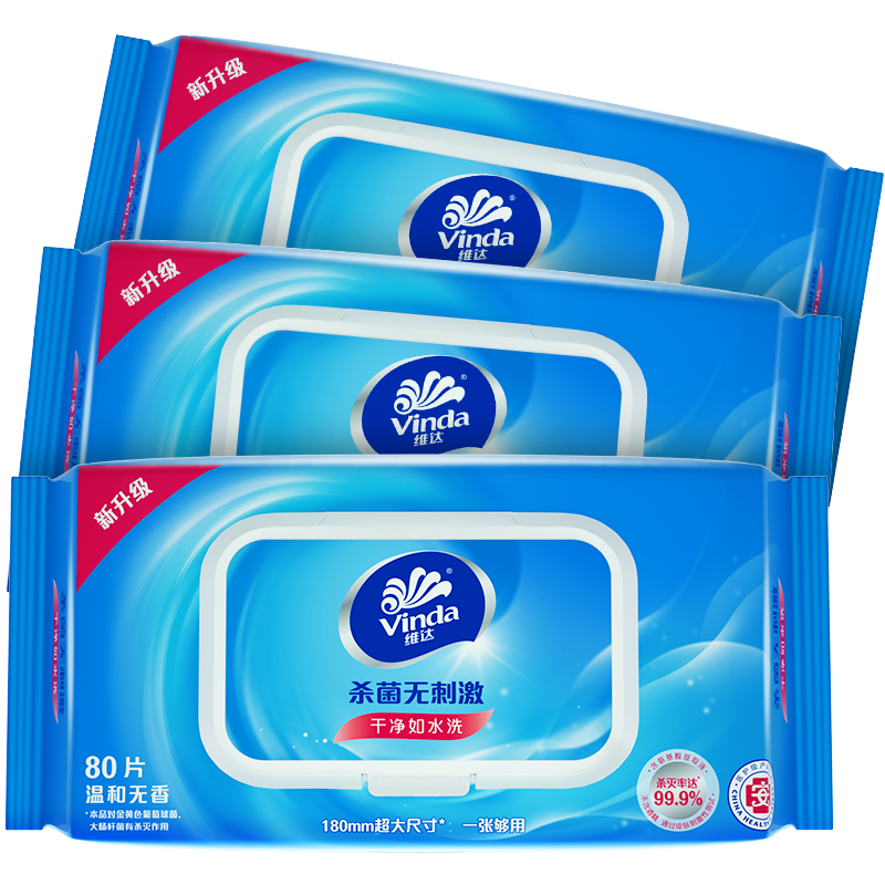 ά�Vinda��ɱ�����ʪ��ʪ�� ʪֽ��272Ƭ(80Ƭ3��+8Ƭ4��)ϸ��ɱ����99.9% 272Ƭ���װ 37.9Ԫ