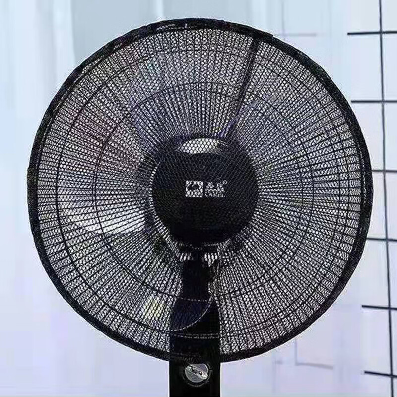 風(fēng)扇罩防夾手防護(hù)網(wǎng)安全保護(hù)網(wǎng)罩電扇罩子小孩電風(fēng)扇套防兒童夾手 純黑色 抽繩直徑40-50通用