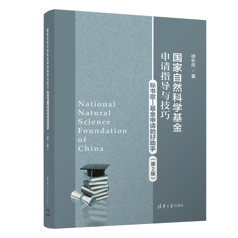 自然科学丛书、文集、连续性出版物历史价格趋势及评测榜单