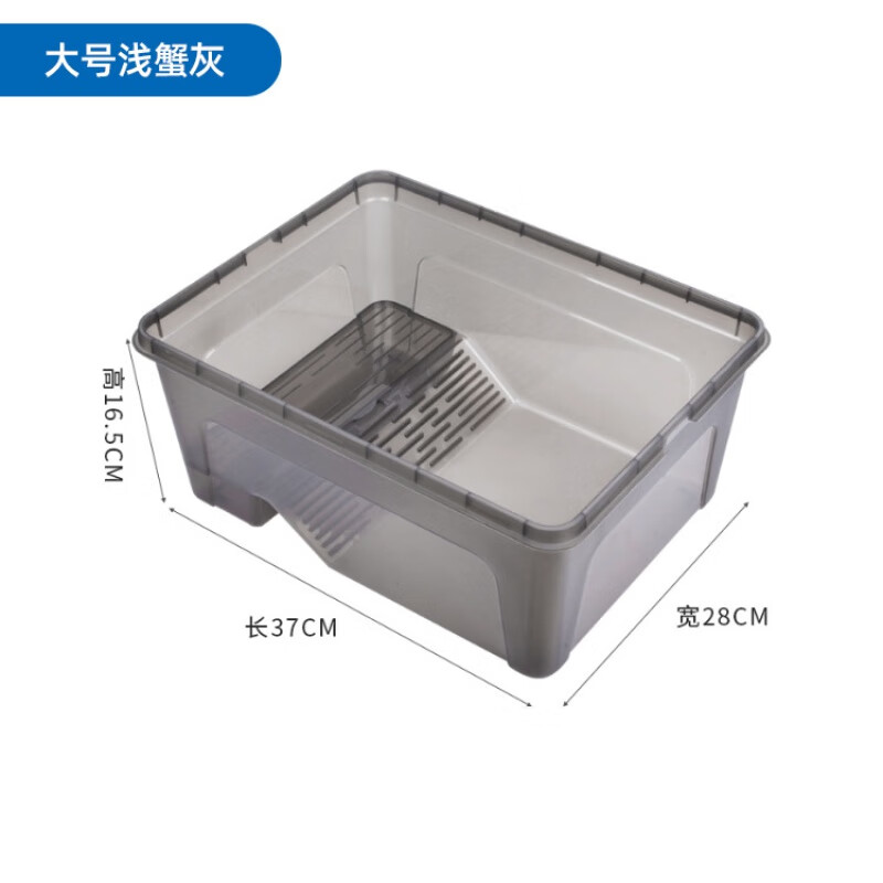 龟专用盆小草龟造景屋巴西龟饲养箱 大号裸缸蟹灰色【升级底部排水】