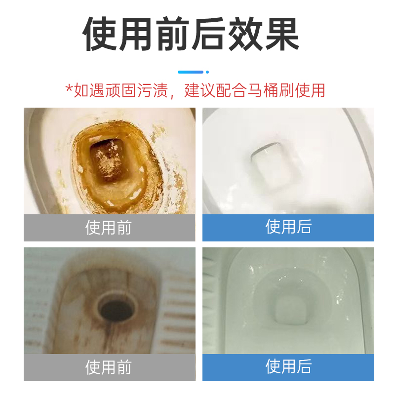 商品图片 5
