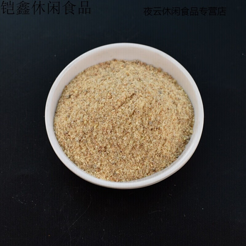 鲜有志关东煮汤料商用配方关东煮料包调料串串香底料麻辣烫底料汤料包