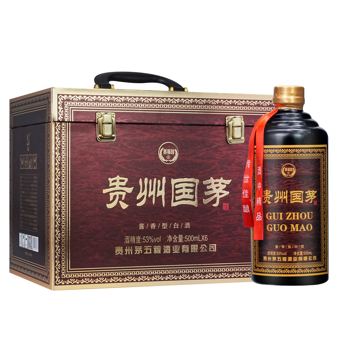 古門酱酒53度500ml梵高绿シリーズ贈答箱入款 53%vol 500m 古門酱酒53度500ml梵高绿シリーズ贈答箱入款 53%vol 500m