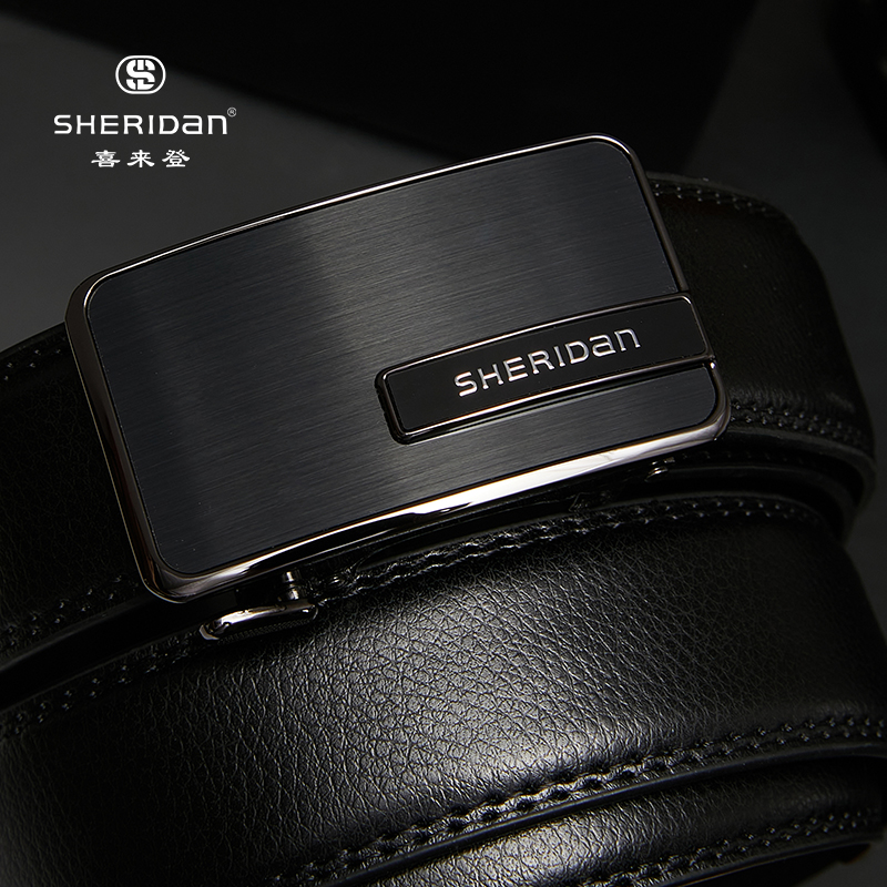 喜来登牛皮自动扣腰带 商务休闲款 通勤百搭 送男友送父 礼盒装 NL521551S