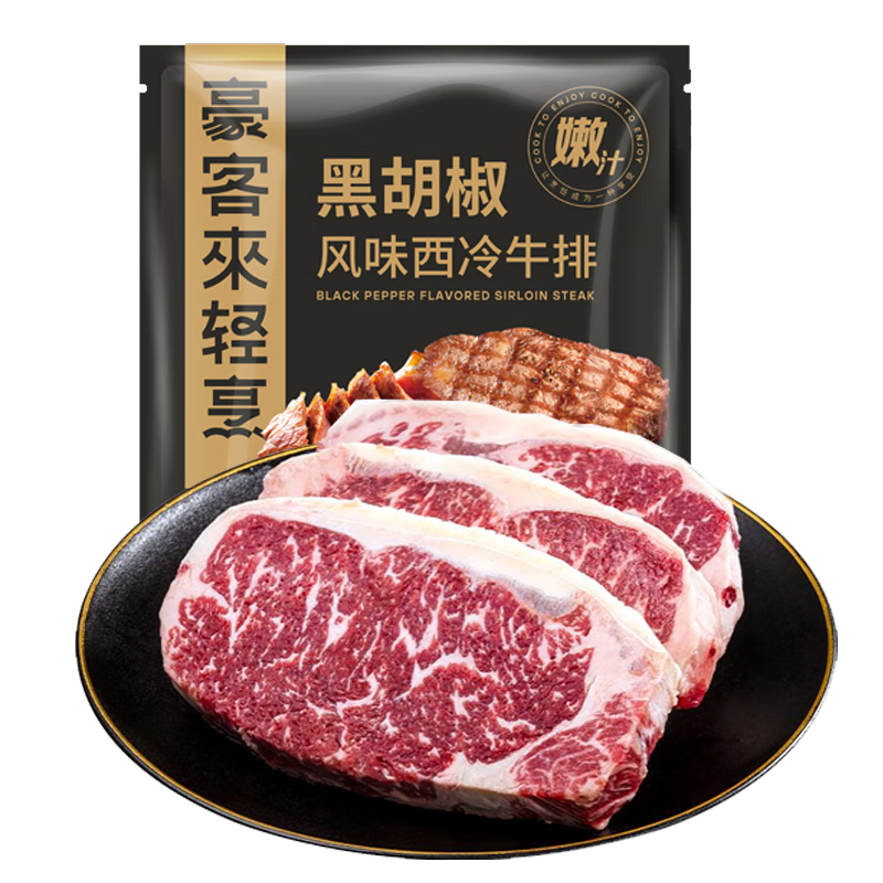  ںеţţ1.5kg/10Ƭţտ 159Ԫ