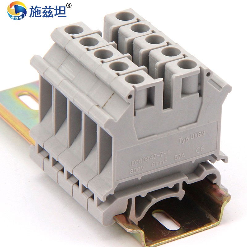 施兹坦  铜件电压端子uk-6n  6平方 导轨电压接线端子排板 uk6n端子