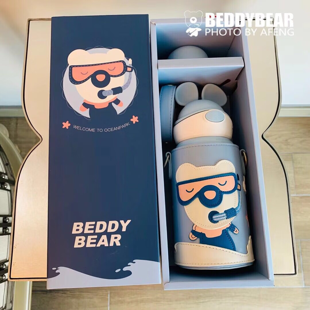 必可利韩国杯具熊新款限量版熊游游杯保温杯不锈钢男女孩幼儿园水杯