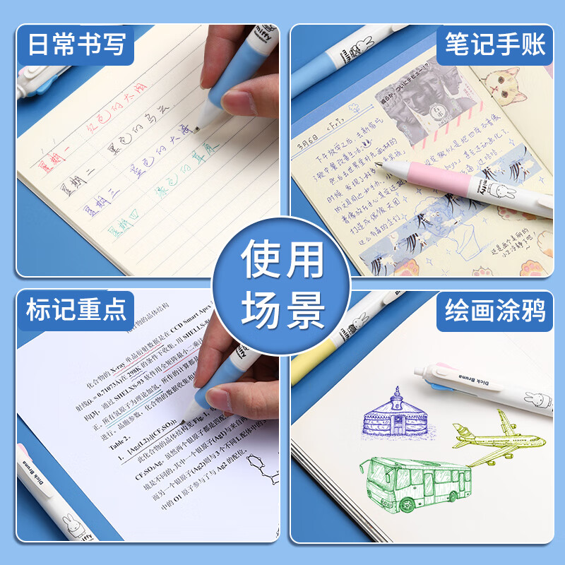 图 4