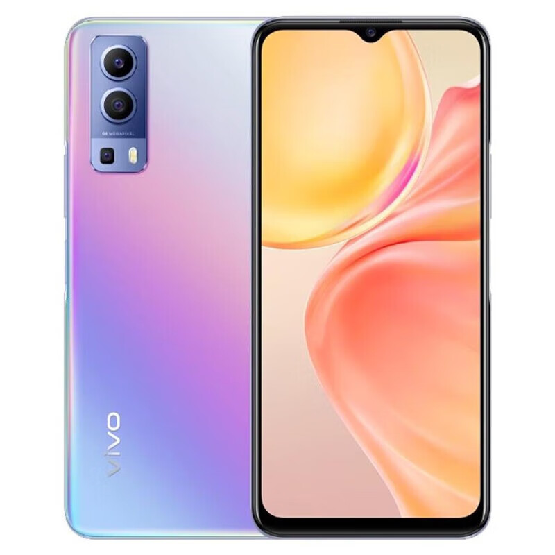 vivo Y75s 天玑5G芯 全网通手机 y75s Y75S-天玑700 芯片 虹彩 8GB+256GB