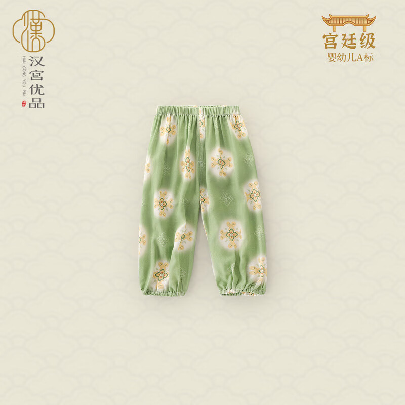 ������Ʒ�������ÿ��ļ������й������п�Ӥ�����ſ���ͯŮͯ�����ͯ��װ ��ɫ 110