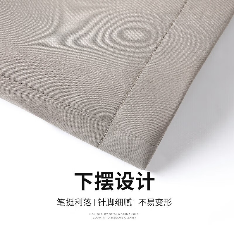 SHANSHAN杉杉行政夹克男春季新款抗皱无缝压胶翻领外套男士通勤 藏青色 L 175 /175