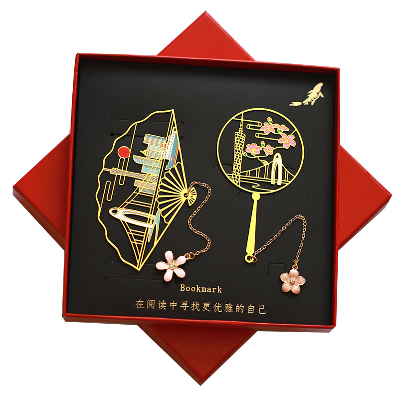 欣尔博惠广州特色景点书签深圳小蛮腰福田地标金属文创旅游纪念品学生