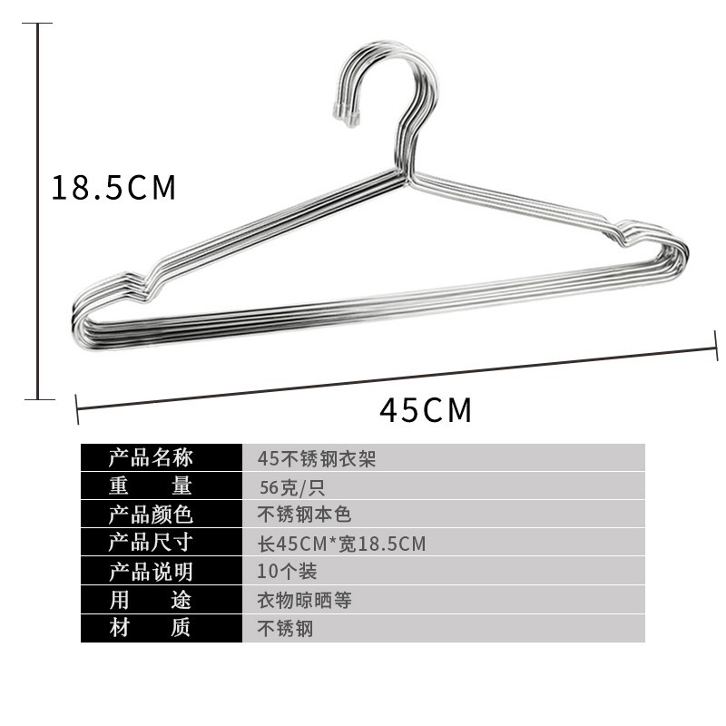 洗晒-熨烫秉优衣架功能介绍,分析应该怎么选择？