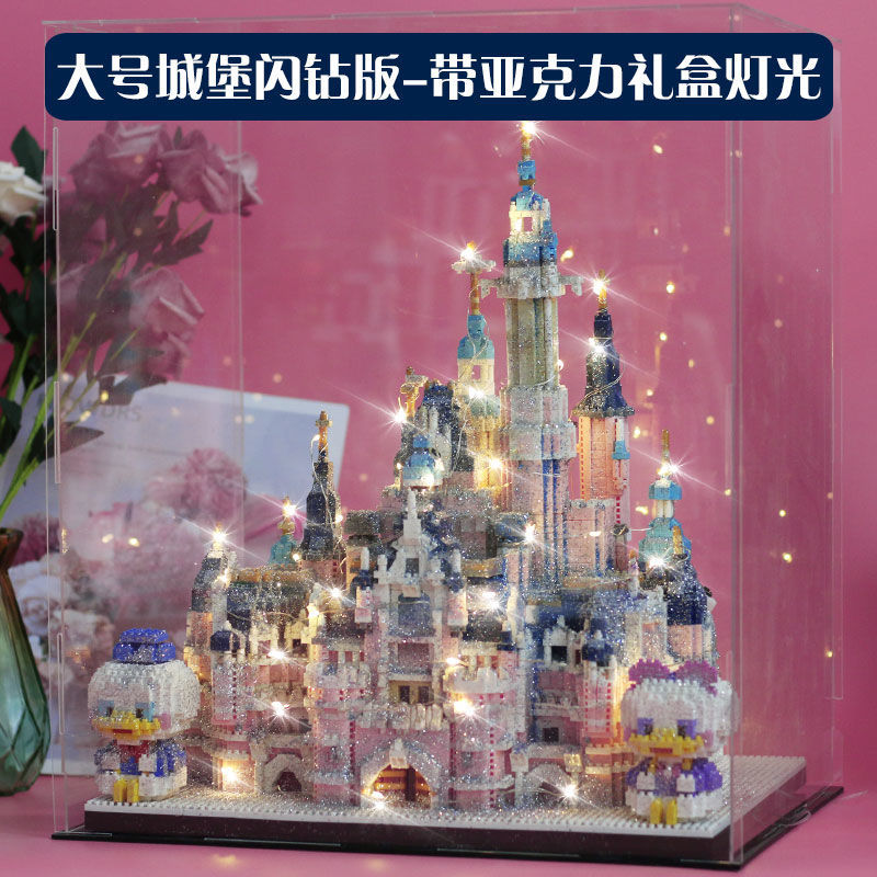 积木树屋樱花同款 21318 24小时发货粉色迪士尼城堡广寒