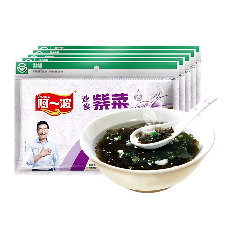 阿一波速食紫菜汤料排骨味80g*5包共75小包冲泡即食独立小包装