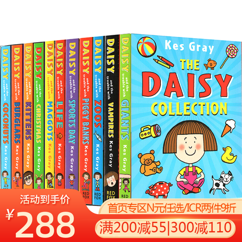 鬼马精灵黛西 Kes Gray The Daisy Collection 英文原版11册礼盒装 儿童桥梁章节书 青少年课外阅读 Nick Sharratt