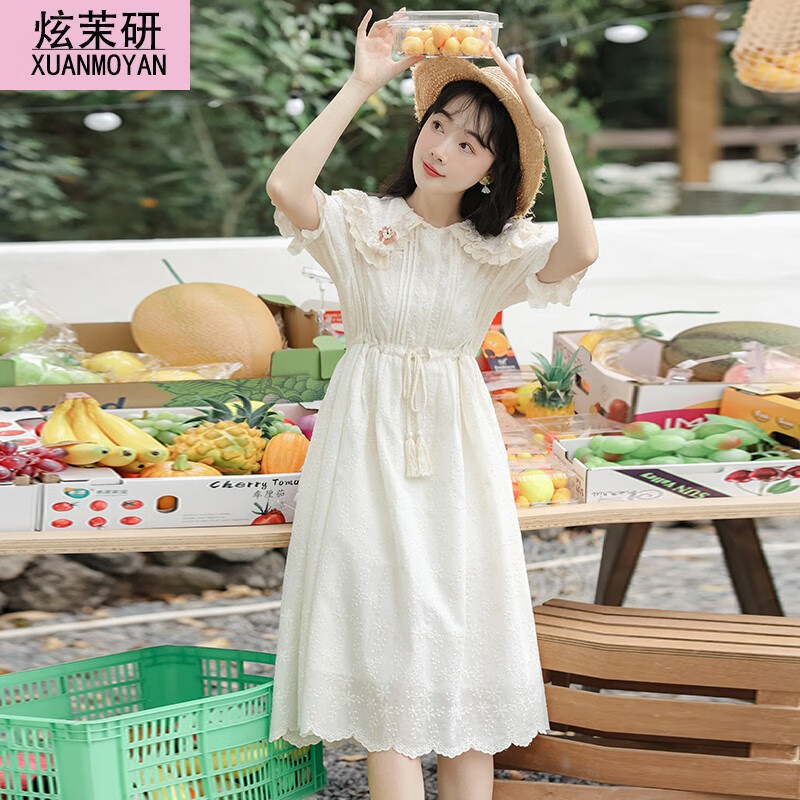 小清新连衣裙少女夏装23新款初中高中学生甜美娃娃领长裙子 杏色(女生