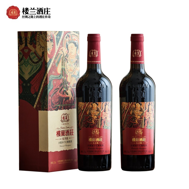 楼兰酒庄红酒 私享级 赤霞珠干红葡萄酒  新疆吐鲁番产区 国产红酒