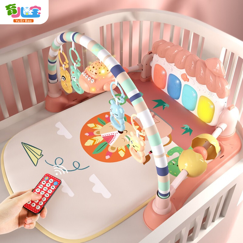 育儿宝（YuErBao）婴儿健身架脚踏钢琴新生儿玩具0-1岁婴幼儿宝宝男孩女孩3个月礼物
