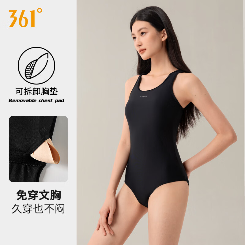 361°泳衣女款2025年新款爆款游泳馆专用连体三角竞速运动训练泳装 经典黑 【 专业训练】 M (建议体重40kg-48kg)