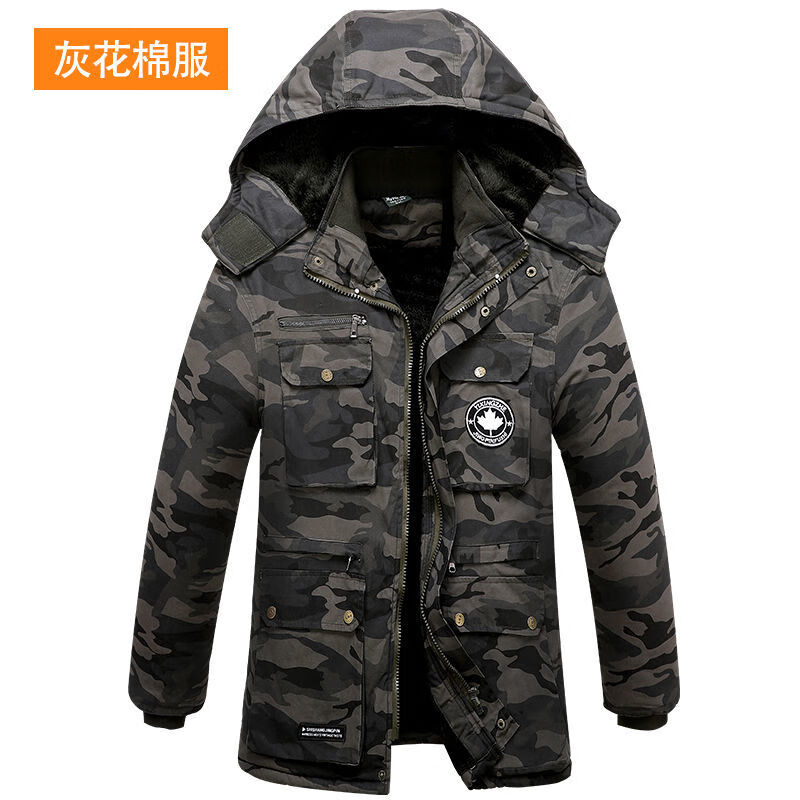 浩赢冬季棉服男迷彩棉袄加绒加厚中长款耐磨防烫电焊户外工装防寒保暖