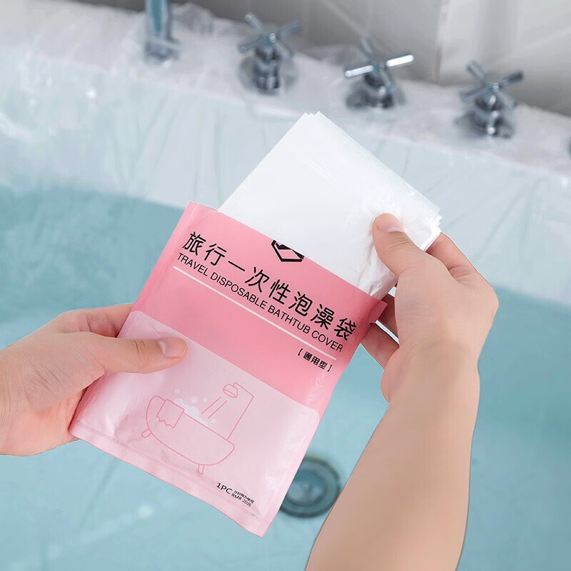 浴室用品的价格走势和销量趋势分析，优质产品推荐|浴室用品历史价格查找