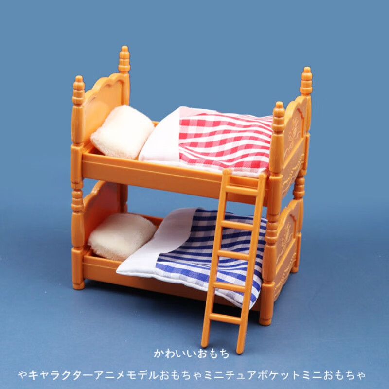 2022新款微缩模型家具 可爱娃娃屋迷你家具卧室双层床微缩模型微景观过家家卡通小摆件 红蓝格子床 两张床+被子+枕头