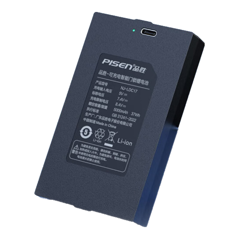 Ʒʤ ZNS-09F ��������﮵�� 5000mAh 3C��֤ ���õ�ʩ�������˵�