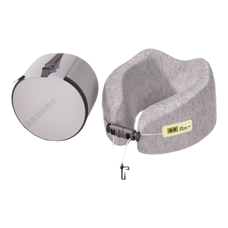 京严u型枕飞机便携护颈枕高铁旅行脖枕午睡枕睡觉u形颈枕长途出差靠枕 升级高品质【高级灰+收纳盒】小巧轻盈 亲肤舒适·慢回弹记忆棉·贴合颈部