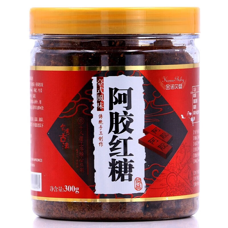 金诺贝婴 阿胶红糖300g 1盒装(阿胶红糖300g)