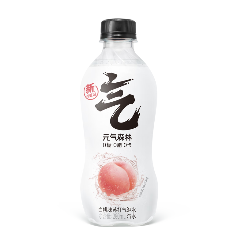 元气森林 气泡水 无糖饮料 白桃味280ml*12*3件