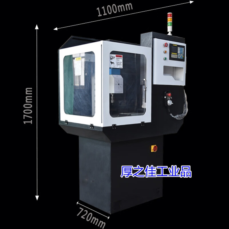 数控钻铣一体机床多功能精密三轴全自动打孔机工业级小型五金加工 标配数控钻铣床