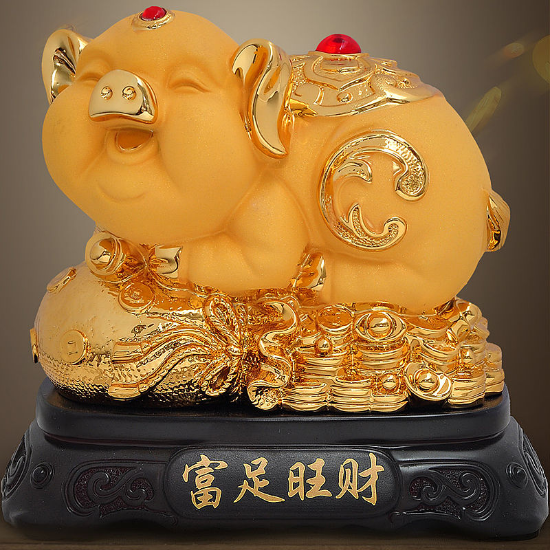 【精选直发】金猪摆件十二生肖猪风水创意家居装饰品客厅电视柜酒柜