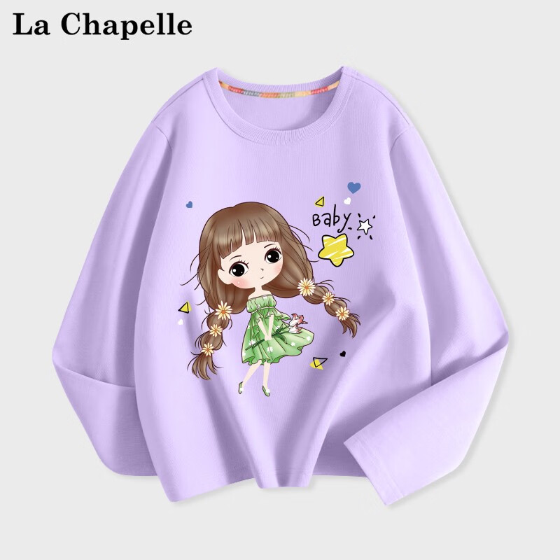 京东看儿童T恤最低价|儿童T恤价格走势图