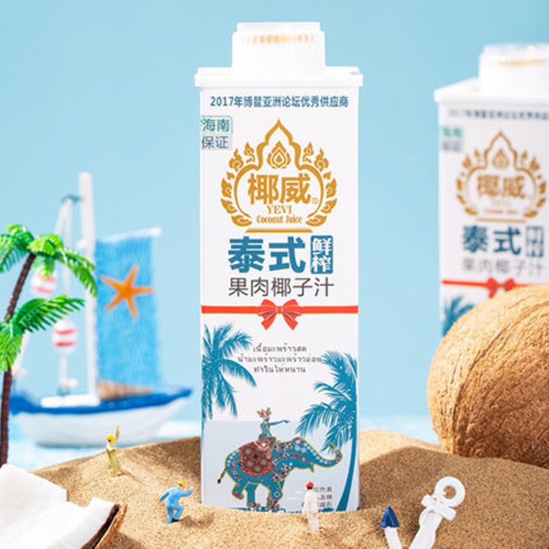 椰威 正宗海南原产 泰式鲜榨 海南椰子汁椰果 果肉椰子汁 鲜椰肉  泰式 三箱/600ml*18瓶