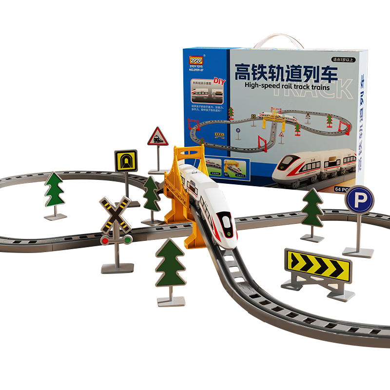 ���ڲ����������ֵܵ綯�������߶�ͯ�����г����˺Ŷ�����г��ģ������к� 38.7Ԫ