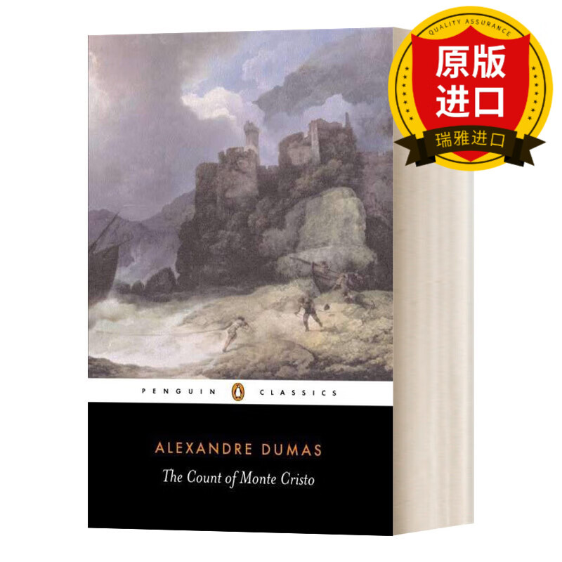英文原版 基督山伯爵 黑经典 Count Of Monte Cristo 英文版 Alexandre Dumas 进口英语原版书籍