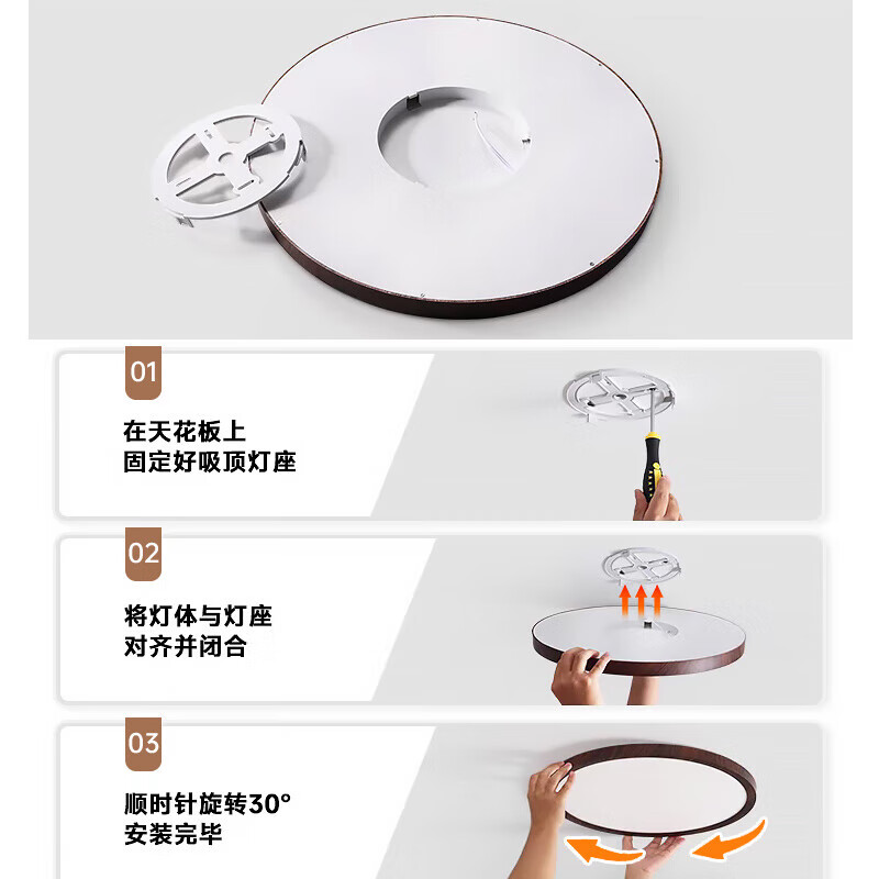 商品图片 10