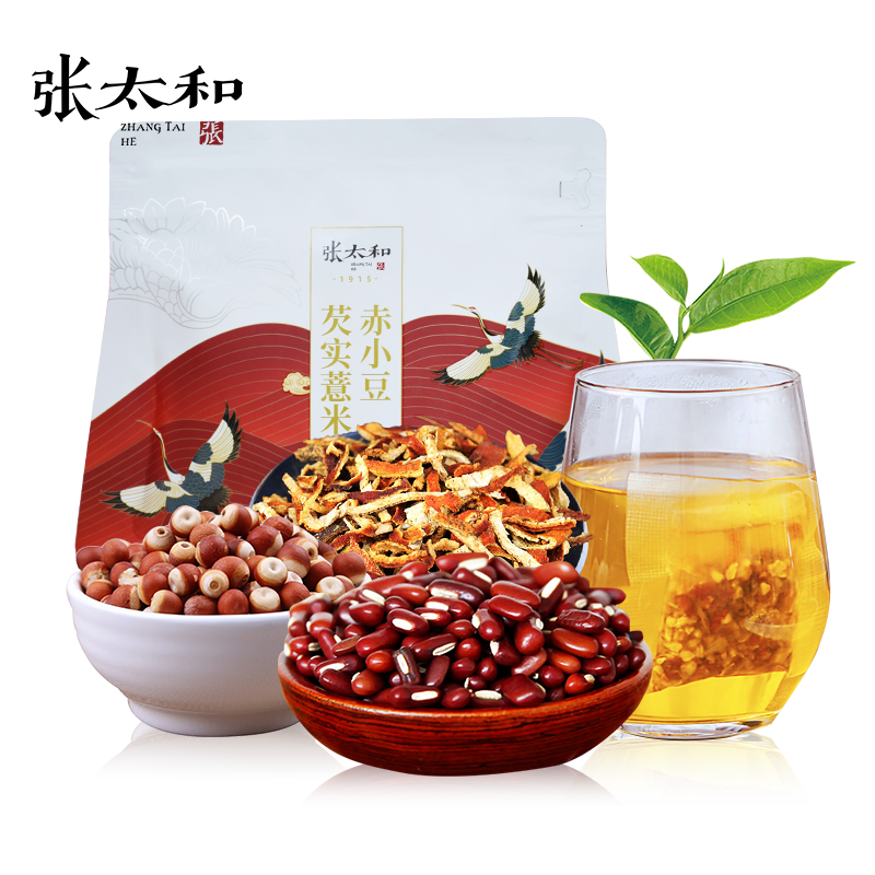 张太和赤小豆芡实薏米茶150g/袋 红豆薏米茶组合花草茶独立茶包养生茶饮 【1袋装】赤小豆芡实薏米茶150g