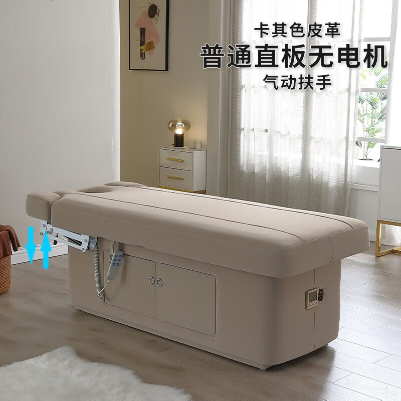 诗芦美容床美容院专用实木理疗床按摩床乳胶恒温加热美睫洗脸护理 F款-无电机-直板+扶手 官方标配高性价比高么？