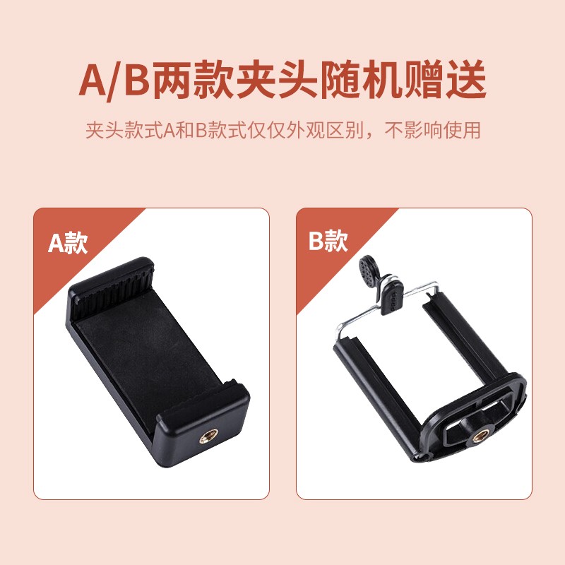 耳目达Hamedal 2K高清电脑摄像头台式机笔记本网课教学考研面试直播美颜视频会议麦克风USB免驱 三角架