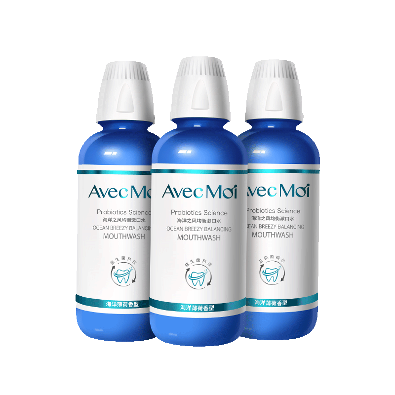 AvecMoi-口腔健康不可少的选择