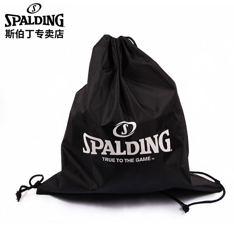 斯伯丁Spalding 斯伯丁 30024 休闲多功能篮球包 球袋 黑色