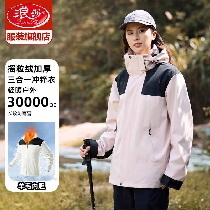 ��ɯ���޷������Ů����һ����2024�¿�Ӻ�ů���׻������������� ӣ���ۡ�����һ ץ���ڵ��� XL���Ƽ� 130-150�